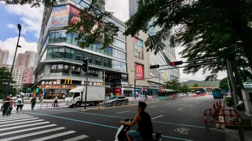 罗湖村