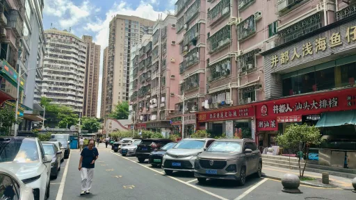 罗湖村