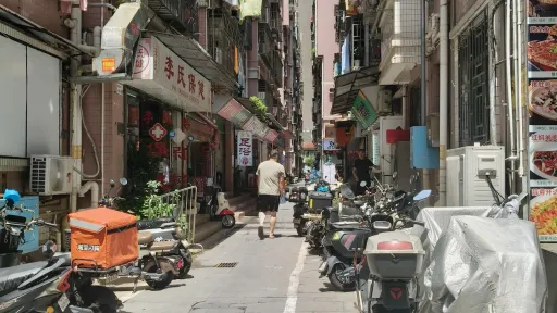 罗湖村