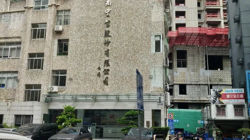 罗湖村