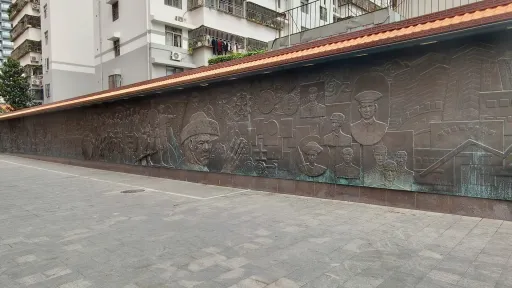 上梅林村