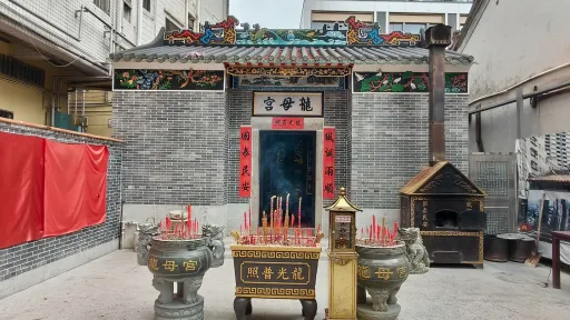 上梅林村