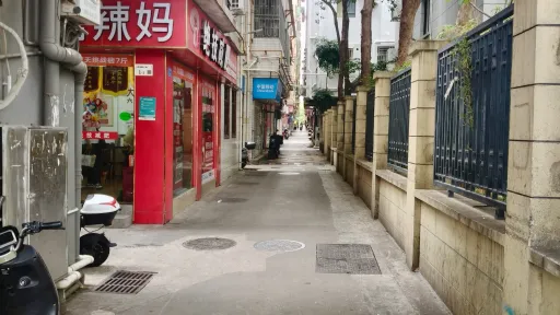 上沙村