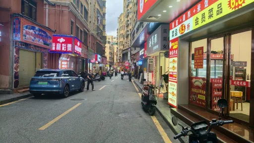 上沙村