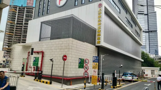 上沙村