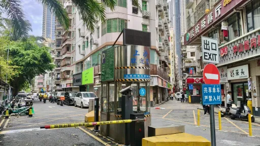 上沙村