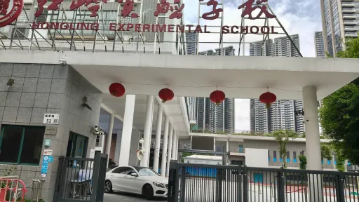 上沙村