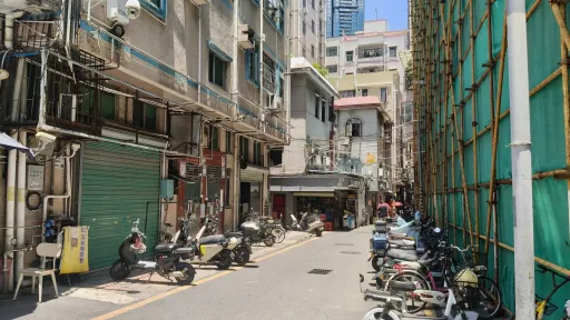 沙尾村