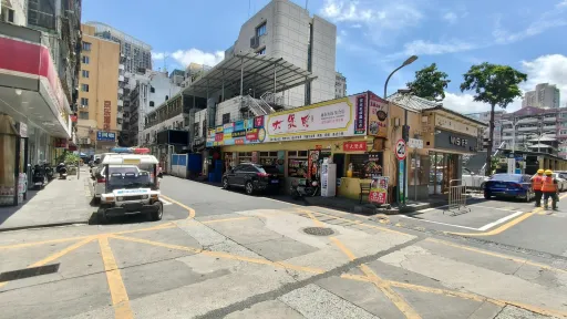 沙尾村