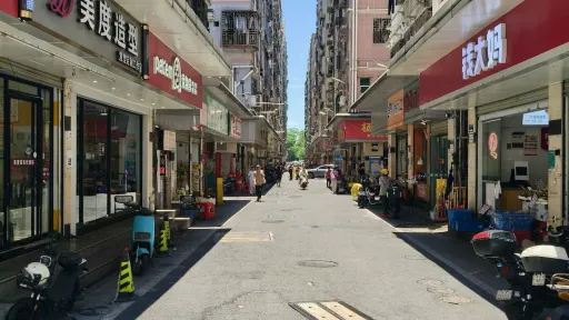沙嘴村