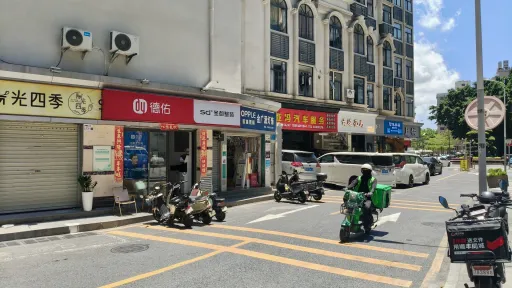 沙嘴村