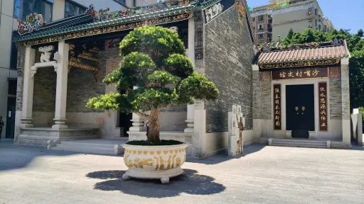 沙嘴村