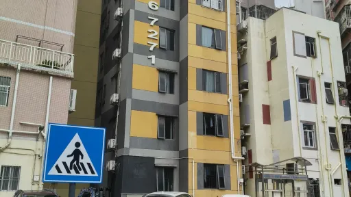 石厦村