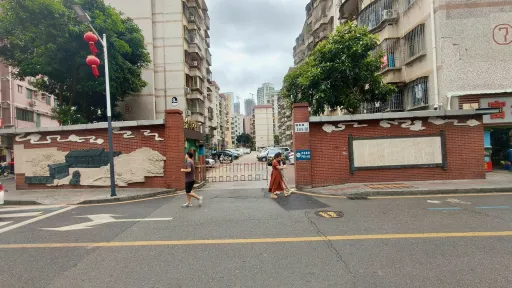 石厦村