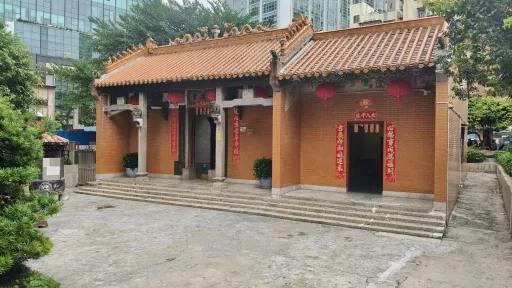 石厦村