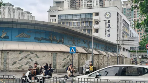 石厦村
