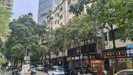  水围村