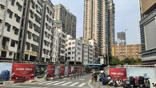  水围村