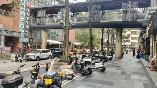  水围村