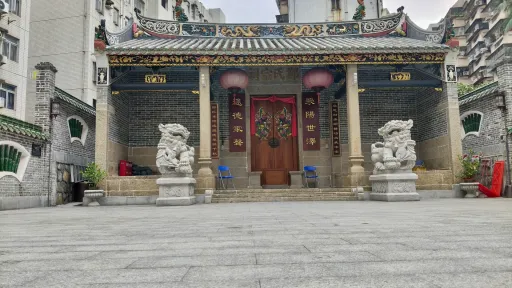 下梅林村