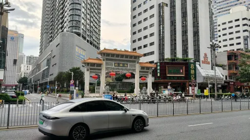 向西村