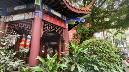 向西村