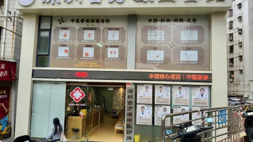 向西村