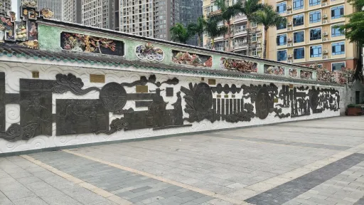 下沙村