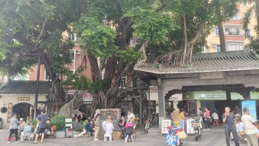 下沙村