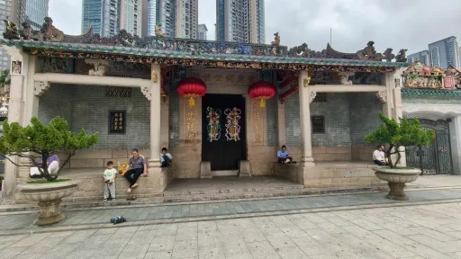 下沙村