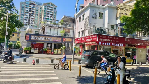 新洲村