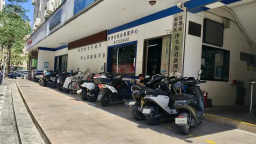 新洲村
