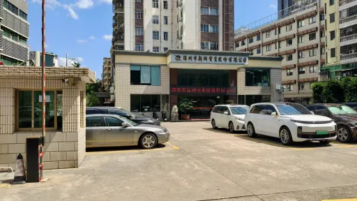 新洲村