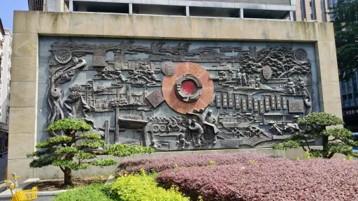 新洲村
