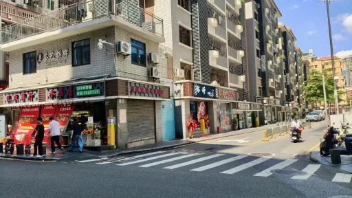新洲村