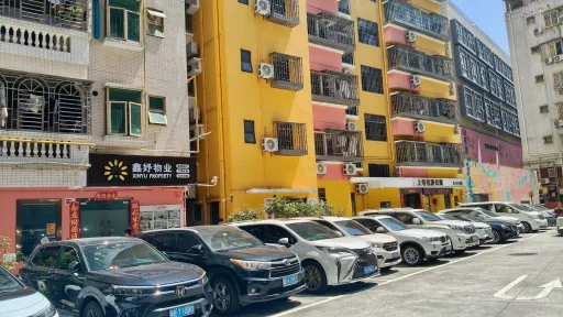 新洲村