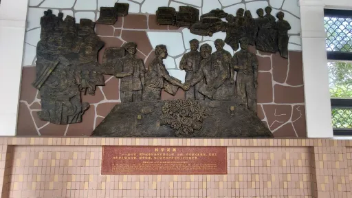 渔民村