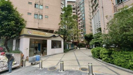 渔民村