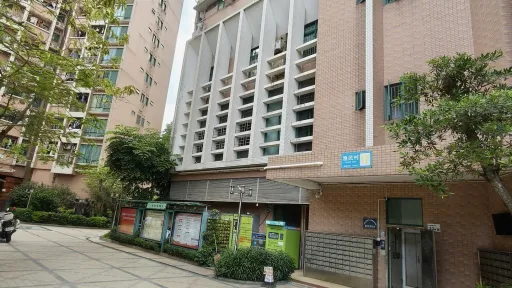 渔民村