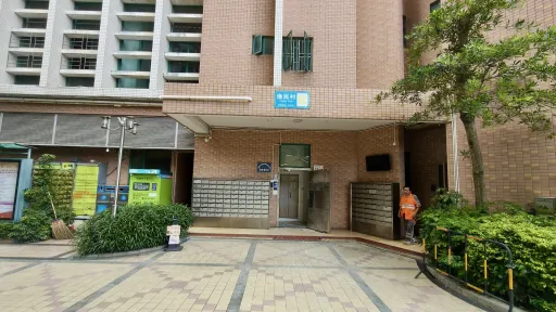 渔民村