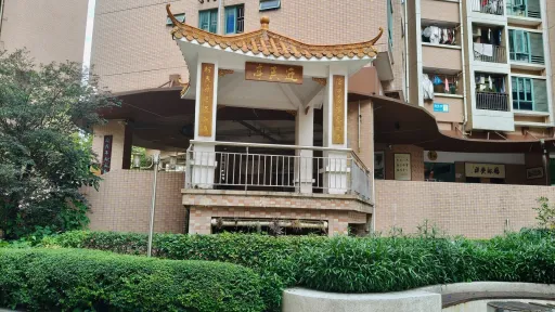 渔民村