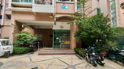 渔民村