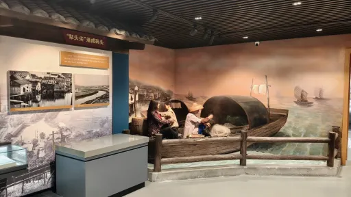 渔民村