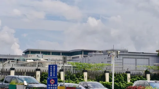 渔农村