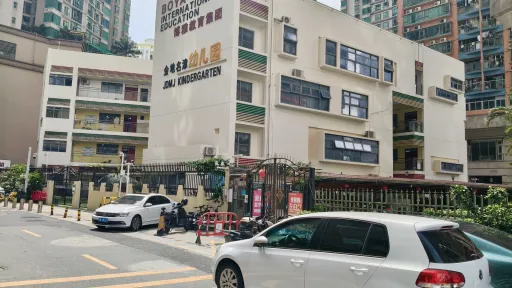 渔农村