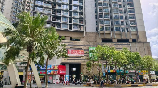 渔农村