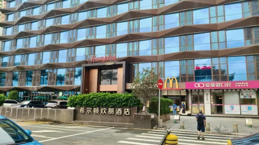 渔农村