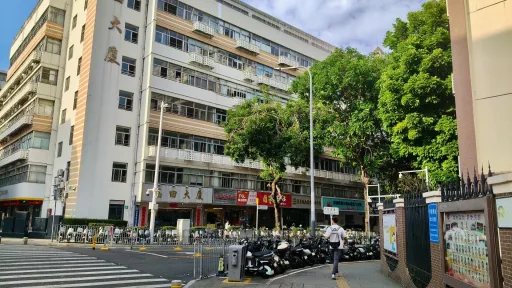 玉田村