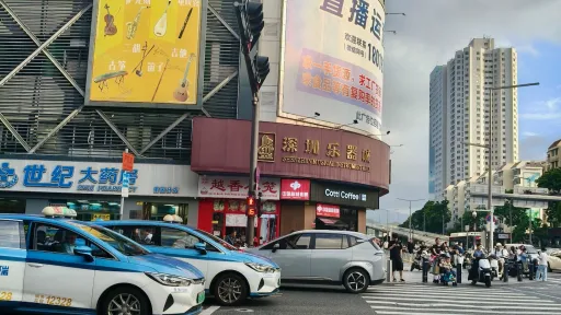 玉田村