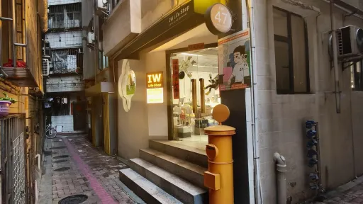玉田村
